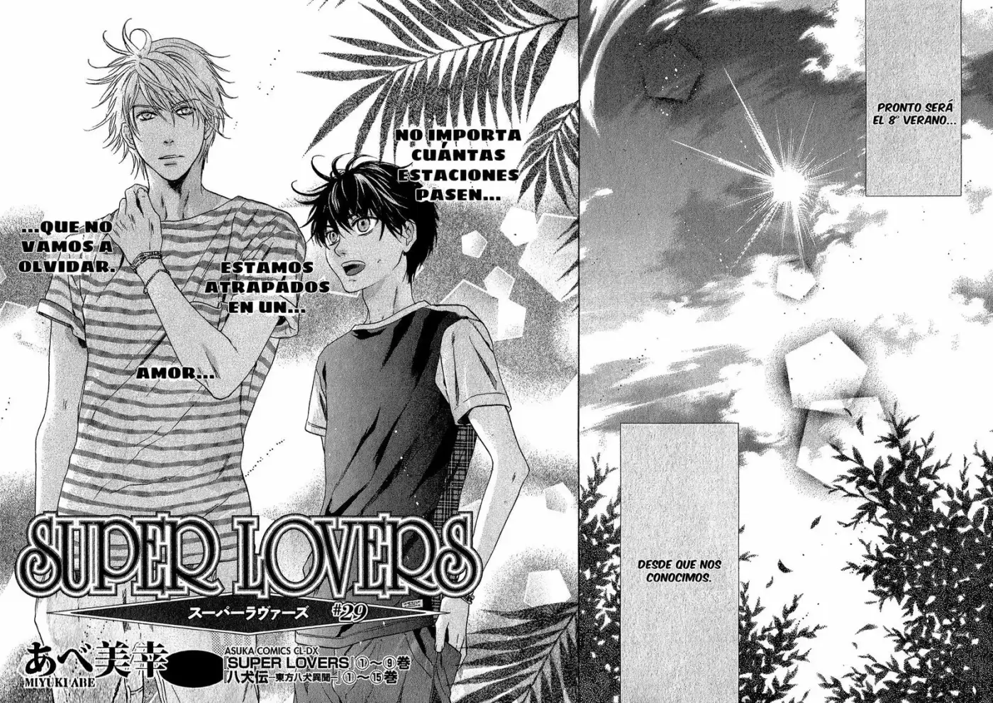 Super lovers - Capítulo 29 - Página 5 - LectorTMOo