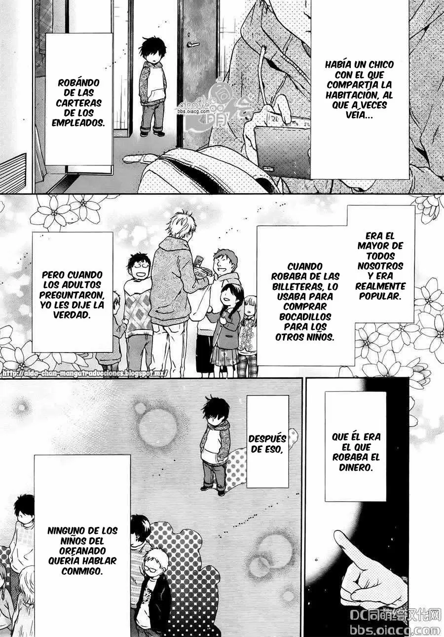 Super lovers - Capítulo 29 - Página 17 - LectorTMOo