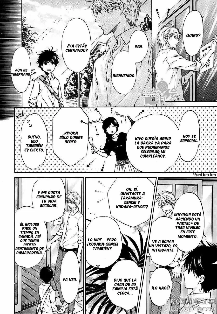 Super lovers - Capítulo 29 - Página 34 - LectorTMOo