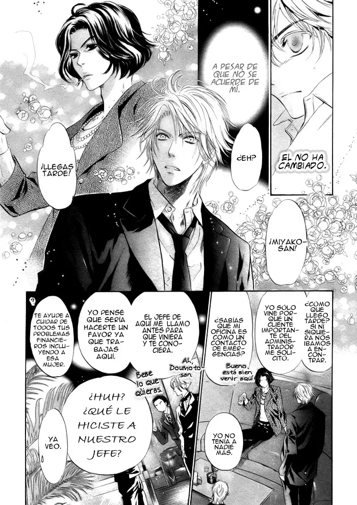 Super lovers - Capítulo 3 - Página 16 - LectorTMOo