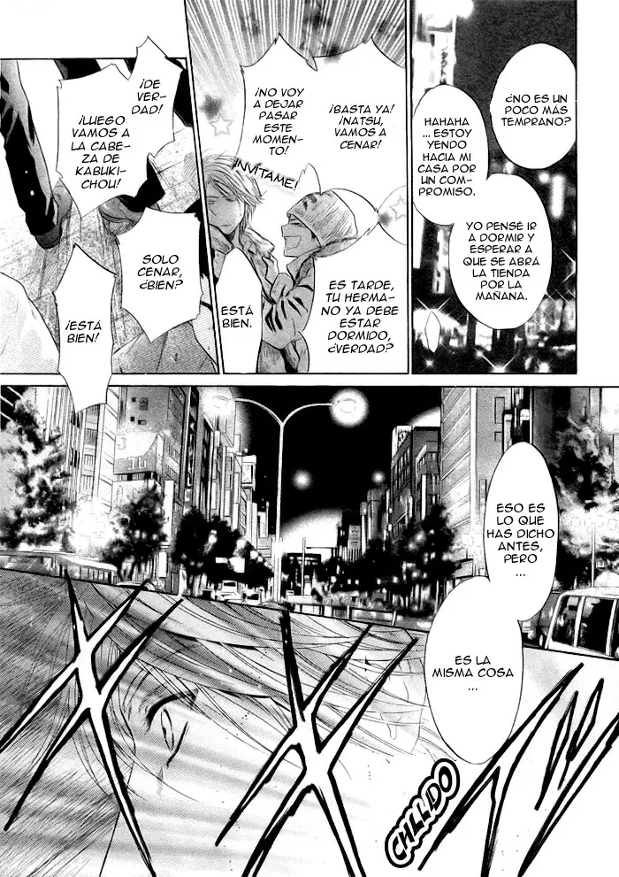 Super lovers - Capítulo 3 - Página 20 - LectorTMOo