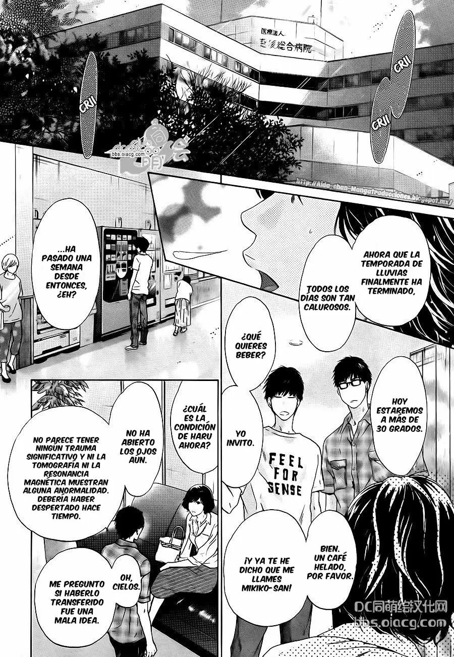 Super lovers - Capítulo 30 - Página 5 - LectorTMOo