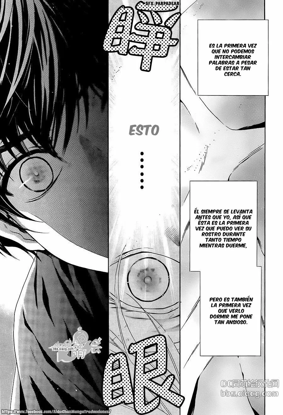 Super lovers - Capítulo 30 - Página 10 - LectorTMOo