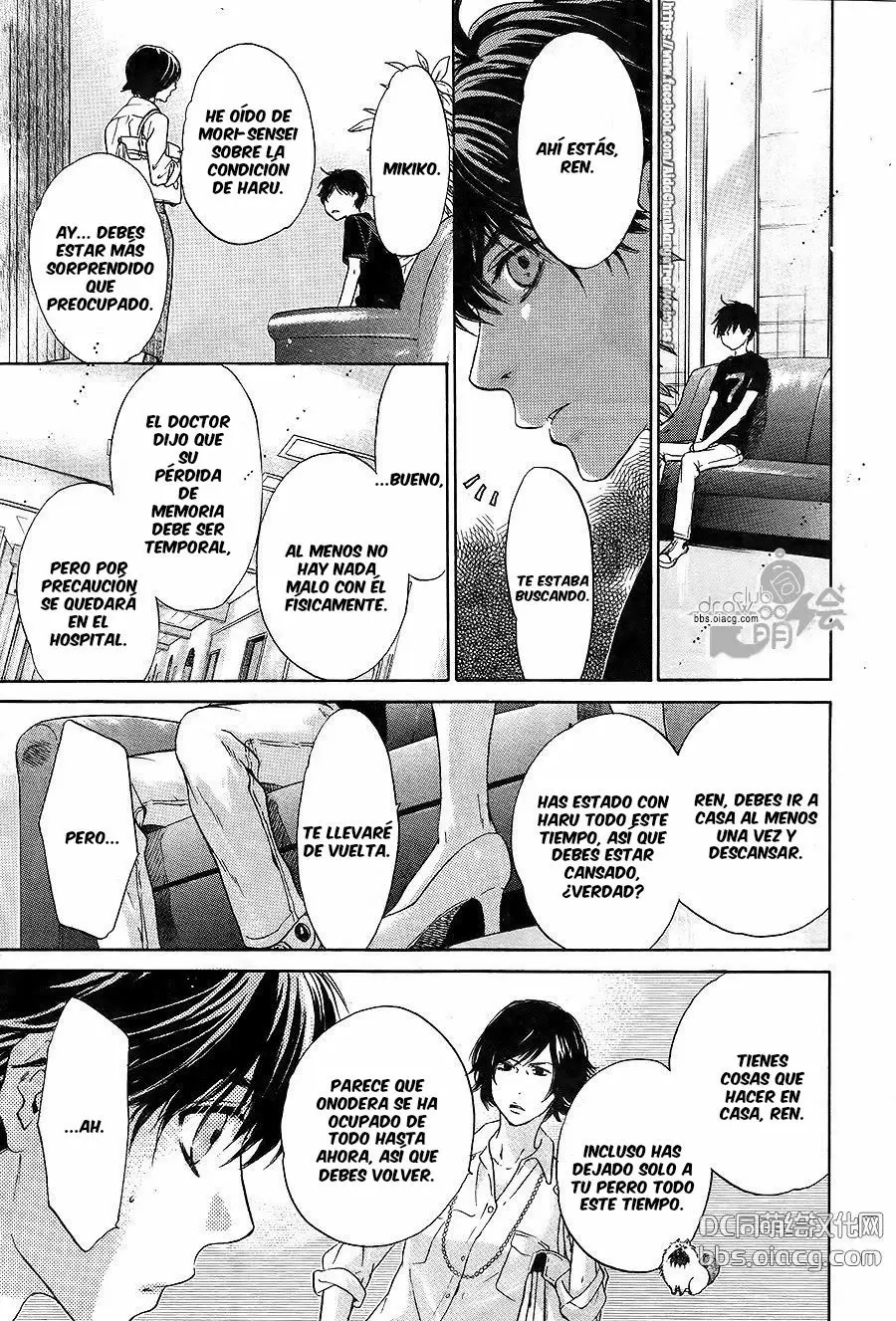 Super lovers - Capítulo 30 - Página 16 - LectorTMOo
