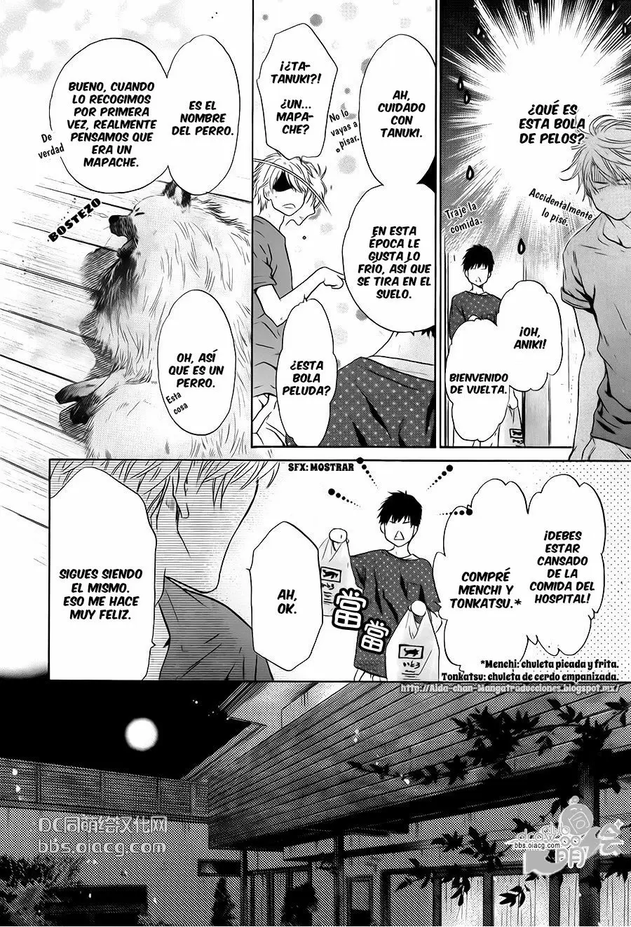 Super lovers - Capítulo 30 - Página 45 - LectorTMOo