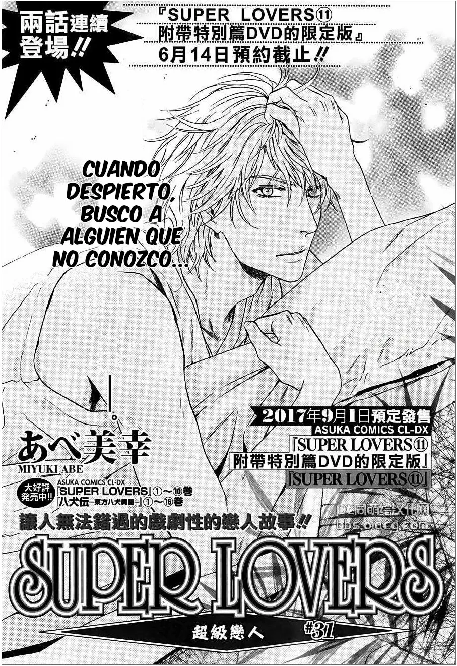 Super lovers - Capítulo 31 - Página 4 - LectorTMOo