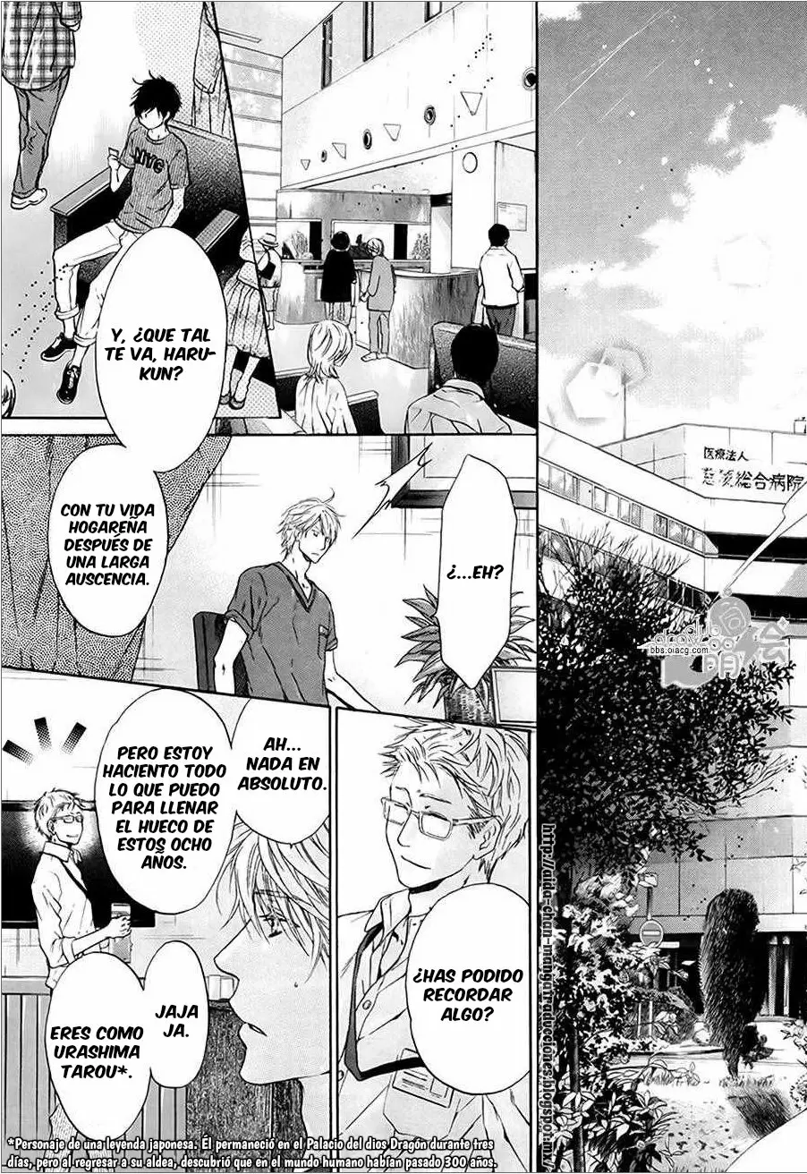 Super lovers - Capítulo 31 - Página 16 - LectorTMOo