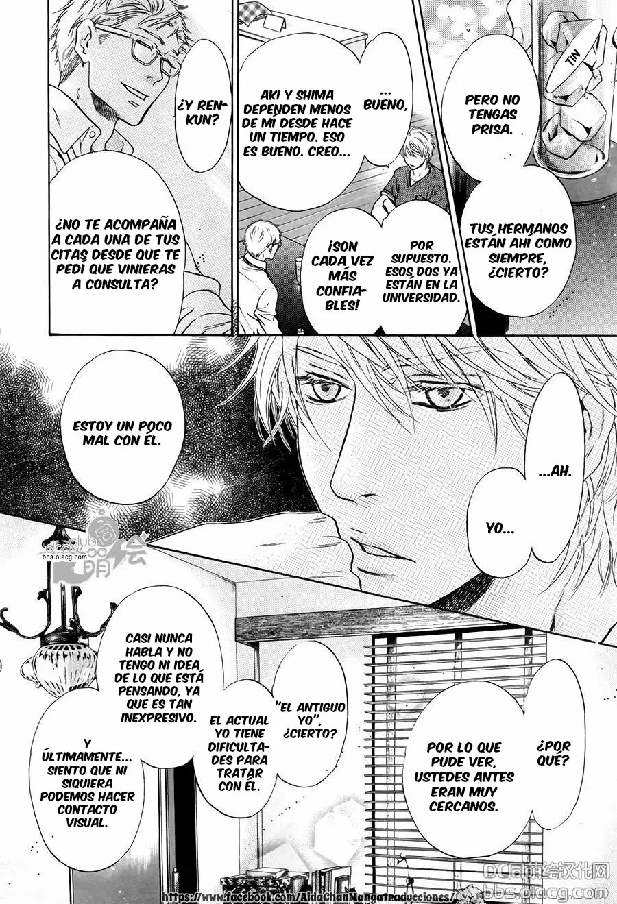 Super lovers - Capítulo 31 - Página 17 - LectorTMOo