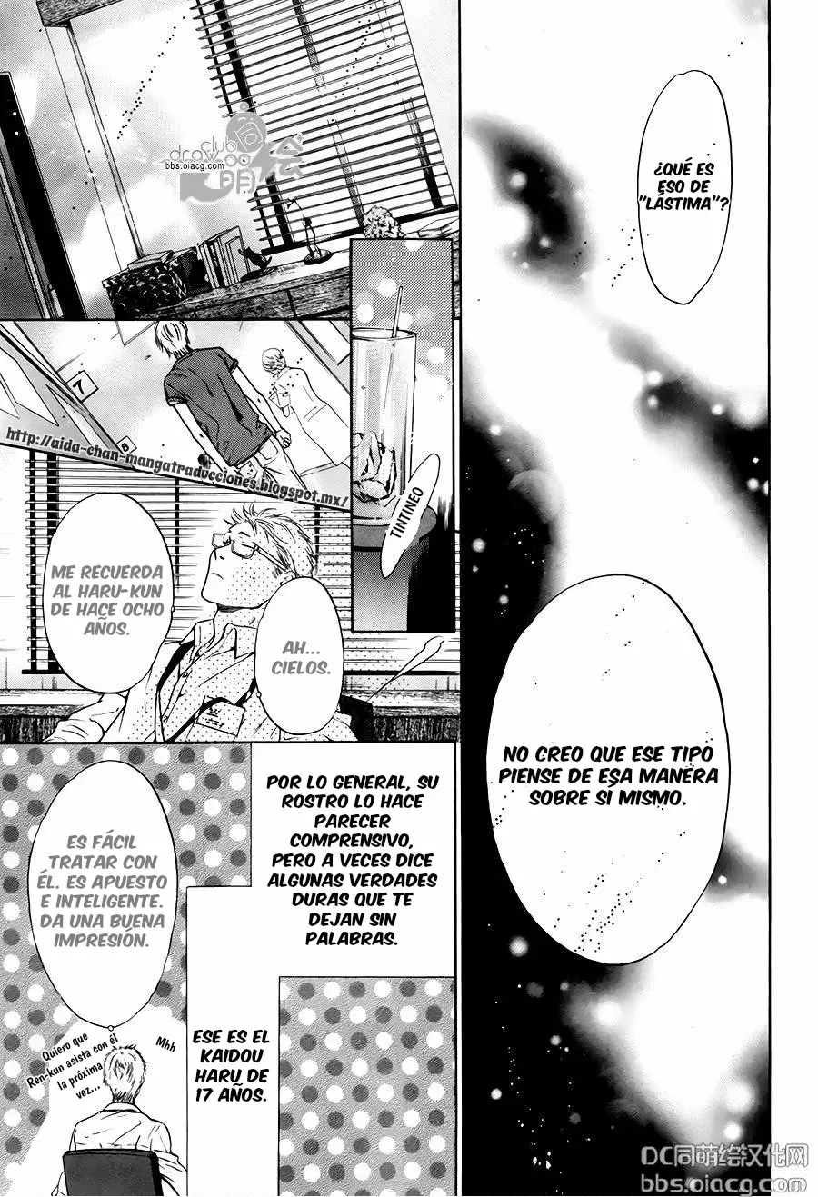 Super lovers - Capítulo 31 - Página 20 - LectorTMOo