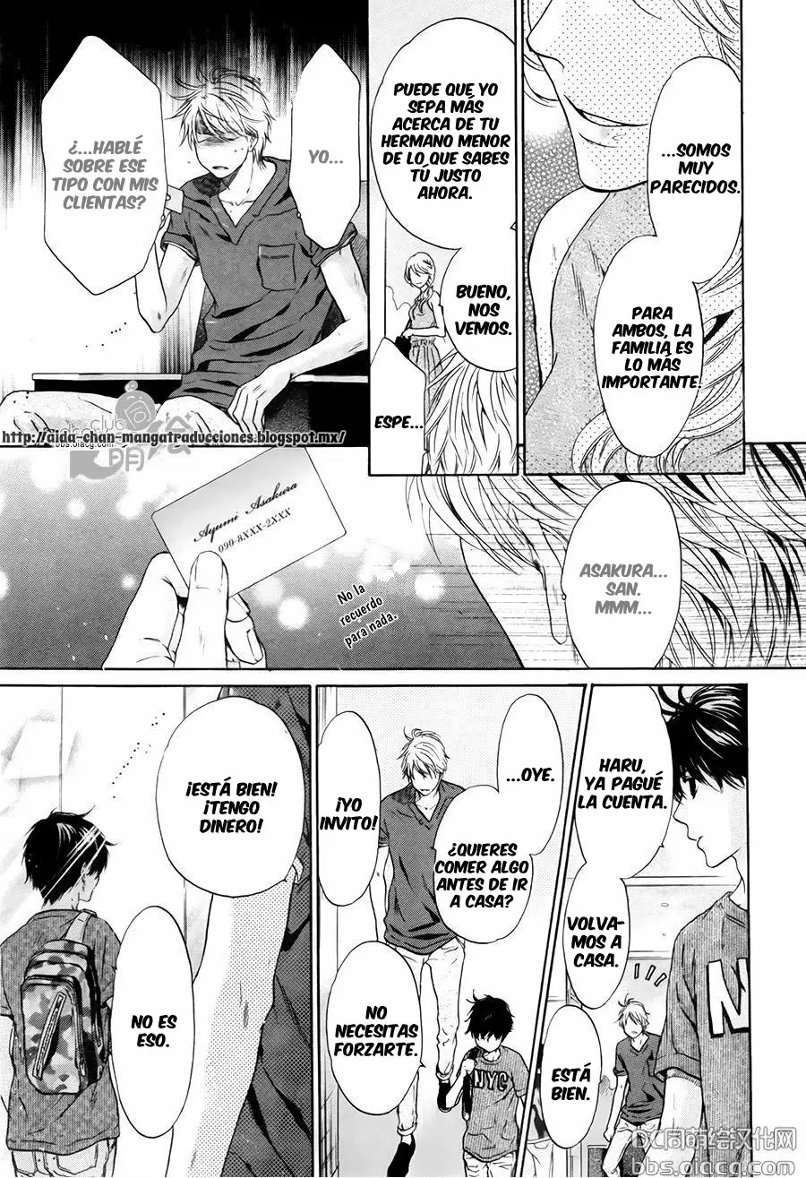 Super lovers - Capítulo 31 - Página 26 - LectorTMOo