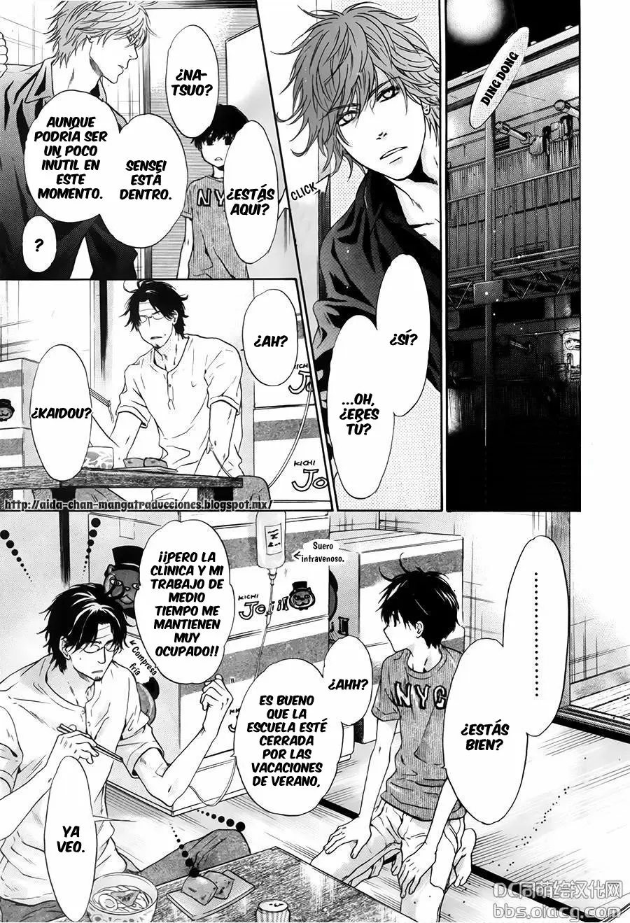 Super lovers - Capítulo 31 - Página 28 - LectorTMOo