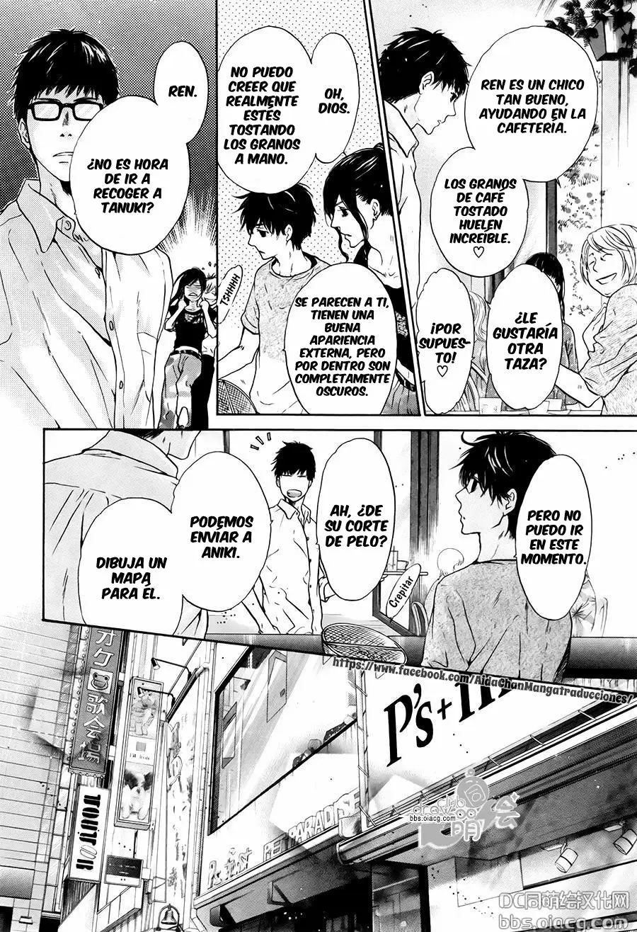 Super lovers - Capítulo 31 - Página 39 - LectorTMOo