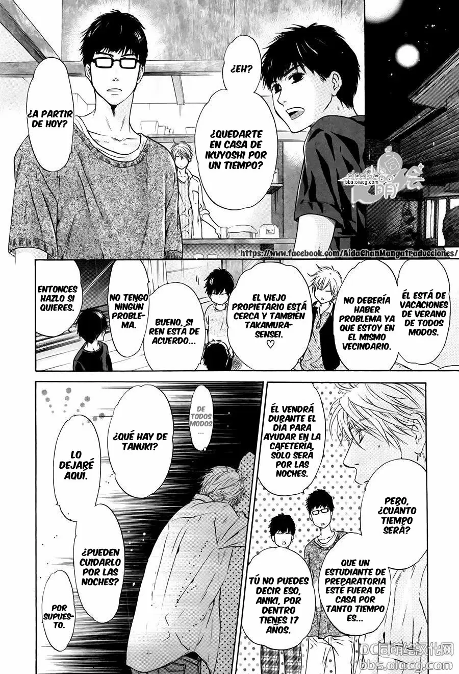 Super lovers - Capítulo 31 - Página 51 - LectorTMOo