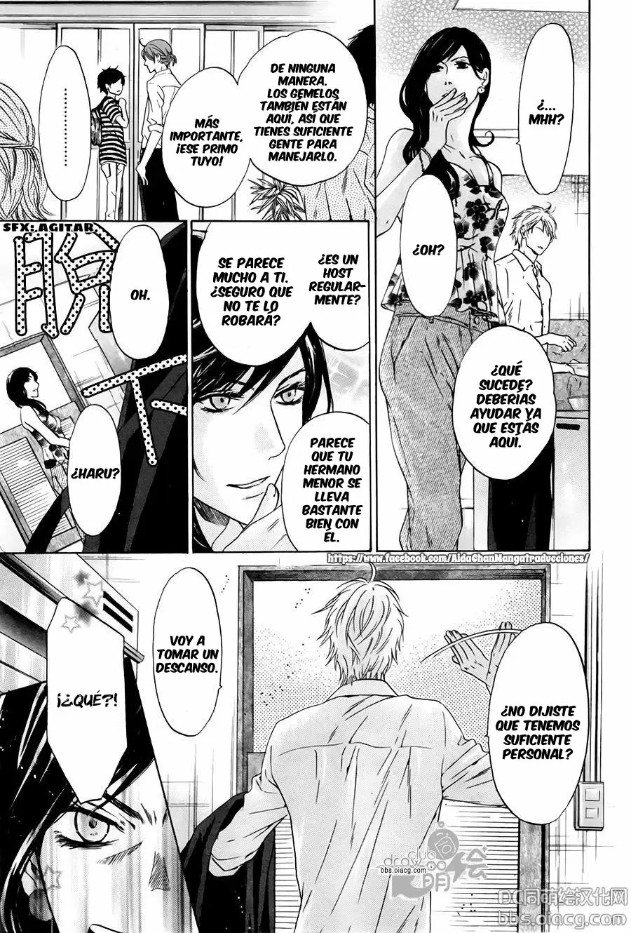Super lovers - Capítulo 32 - Página 11 - LectorTMOo