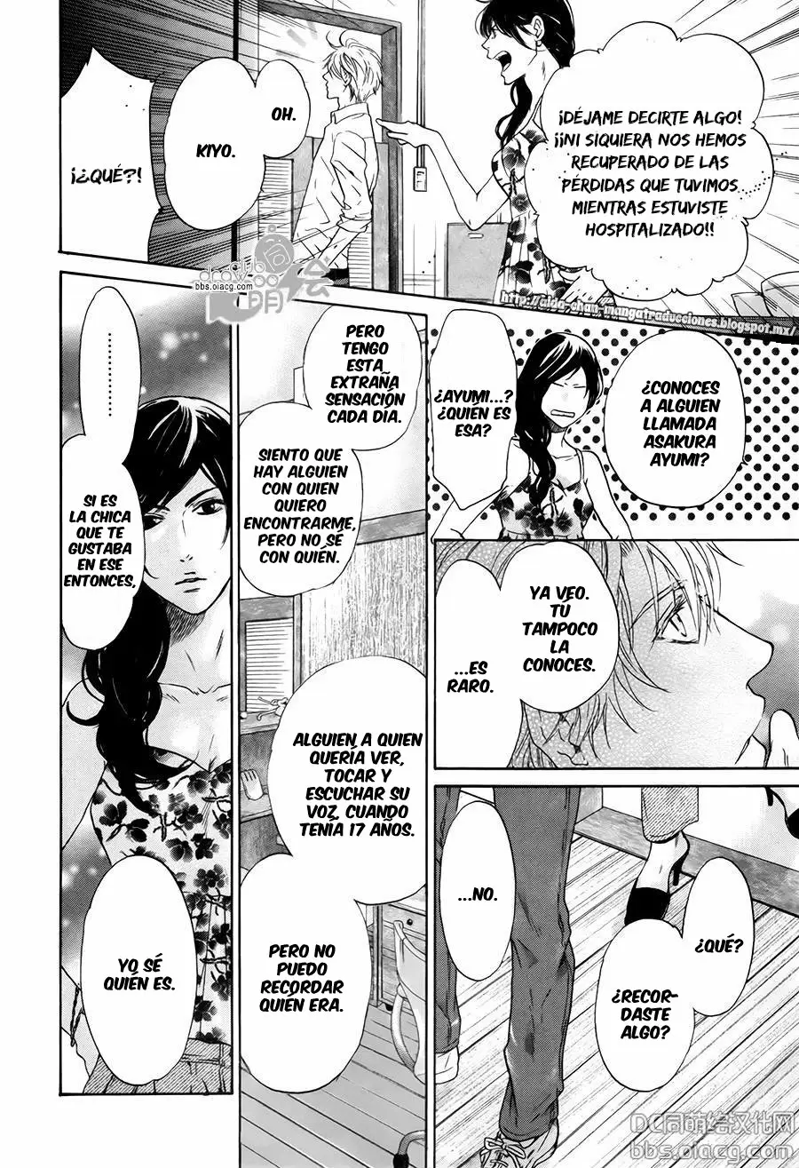 Super lovers - Capítulo 32 - Página 12 - LectorTMOo