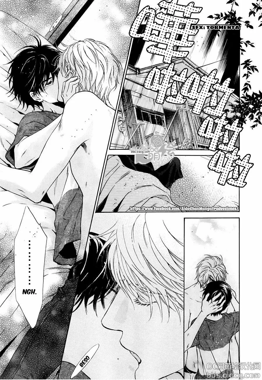 Super lovers - Capítulo 32 - Página 45 - LectorTMOo