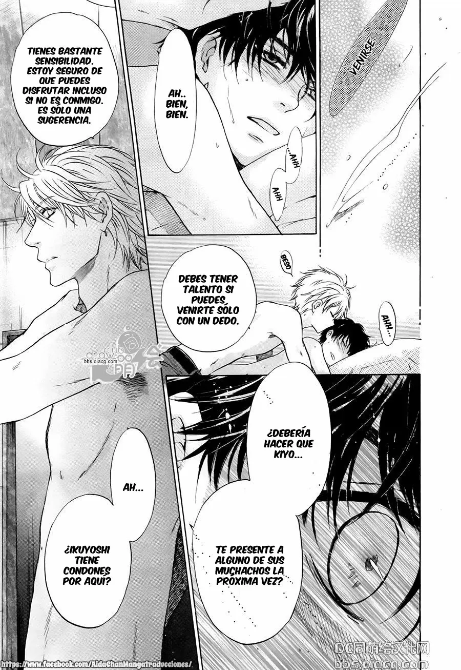 Super lovers - Capítulo 32 - Página 51 - LectorTMOo