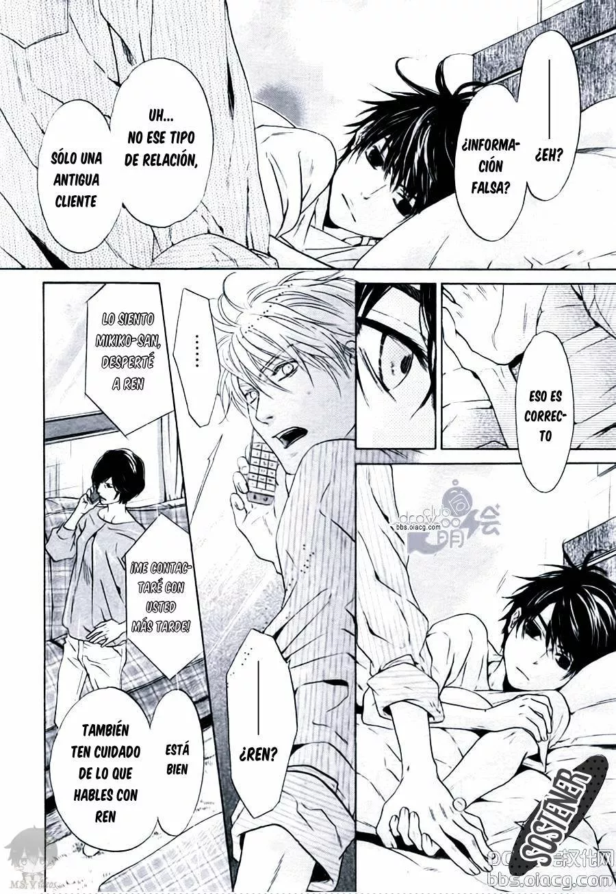 Super lovers - Capítulo 33 - Página 5 - LectorTMOo