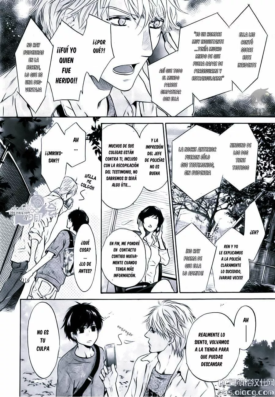 Super lovers - Capítulo 33 - Página 33 - LectorTMOo