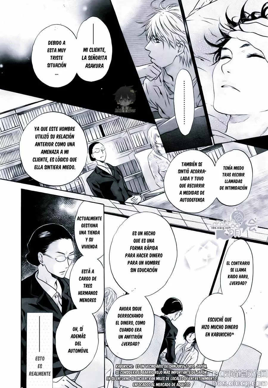 Super lovers - Capítulo 33 - Página 37 - LectorTMOo