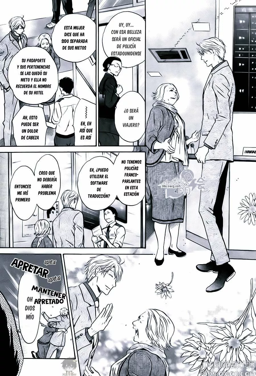 Super lovers - Capítulo 33 - Página 44 - LectorTMOo