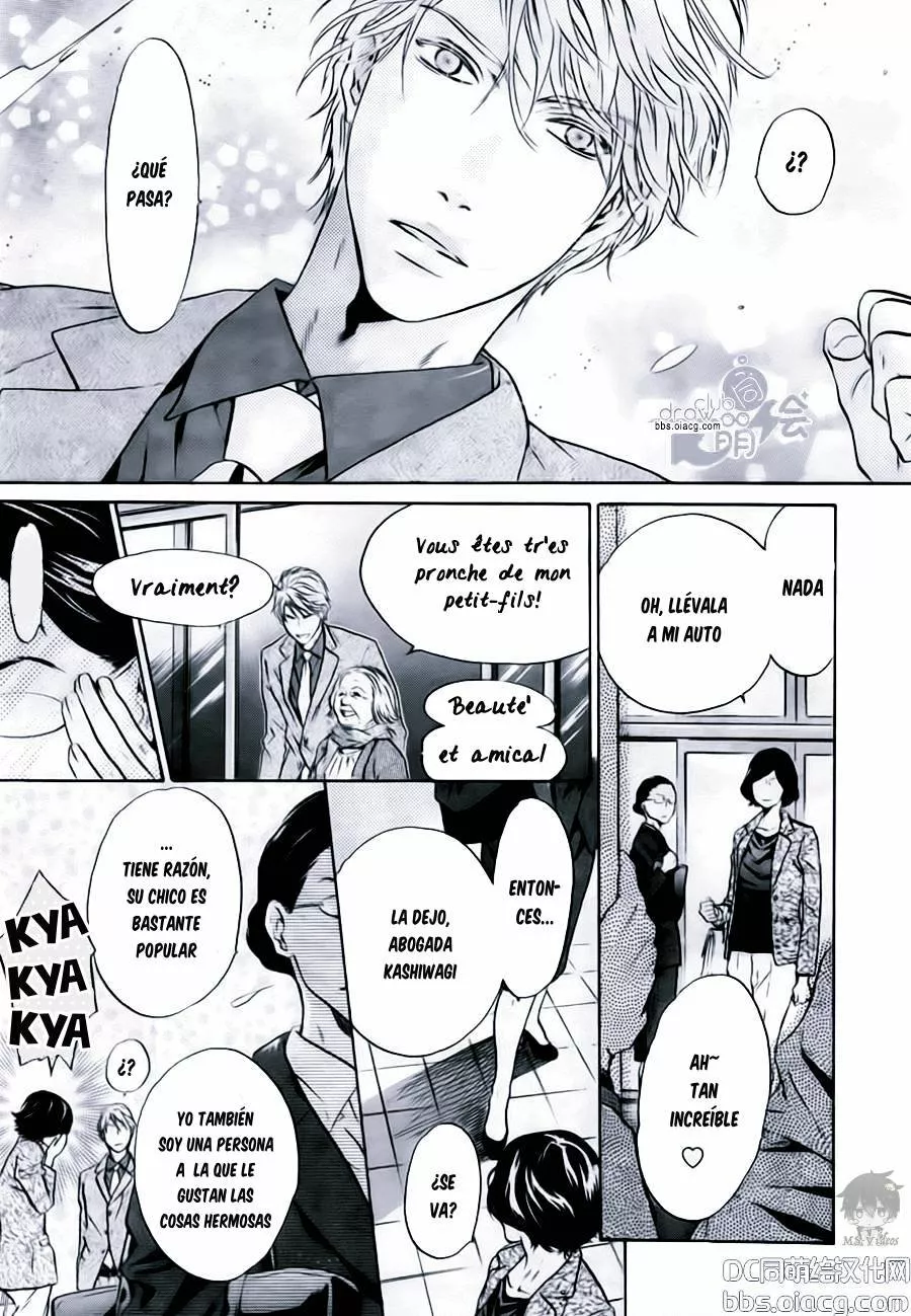 Super lovers - Capítulo 33 - Página 46 - LectorTMOo