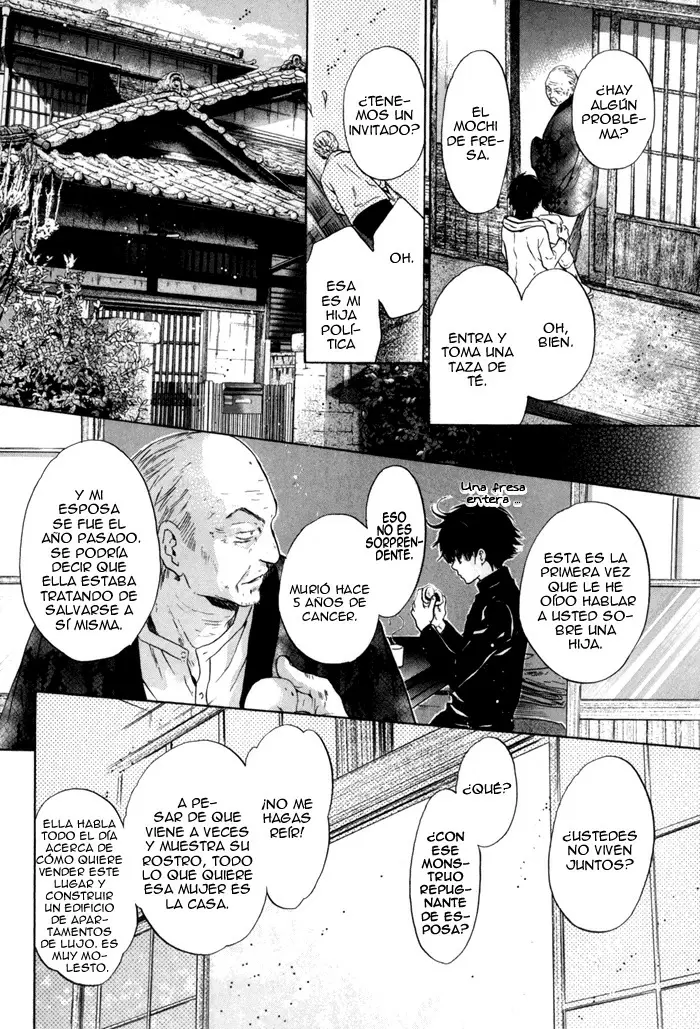 Super lovers - Capítulo 4 - Página 20 - LectorTMOo