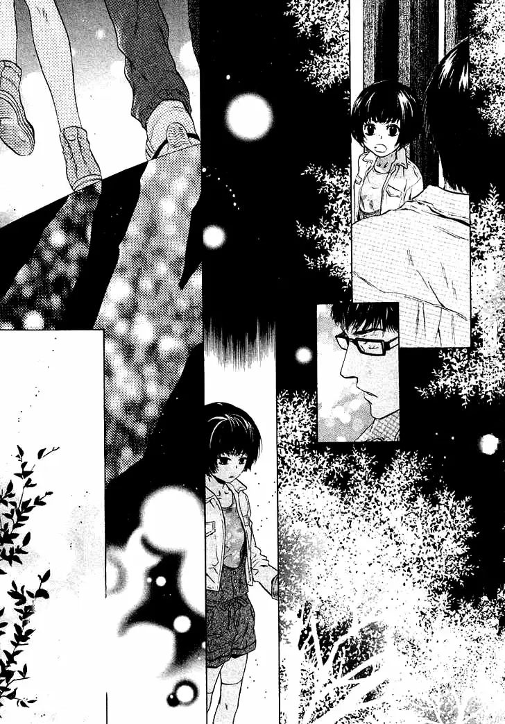 Super lovers - Capítulo 8 - Página 29 - LectorTMOo