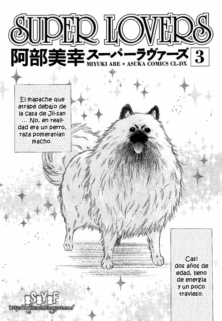 Super lovers - Capítulo 9.5 - Página 1 - LectorTMOo