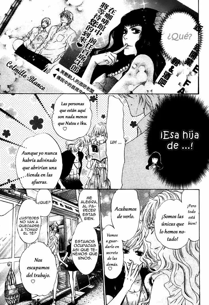 Super lovers - Capítulo 9 - Página 19 - LectorTMOo