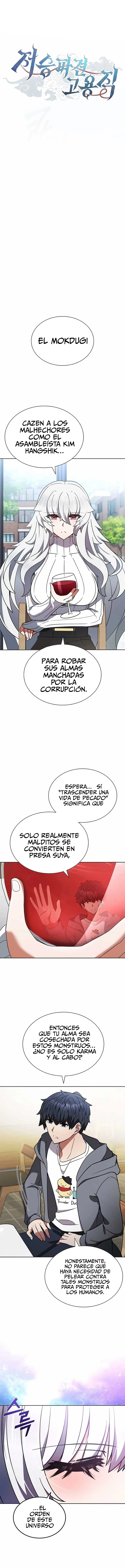 Segador de almas a tiempo parcial - Capítulo 4 - Página 2 - LectorTMOo