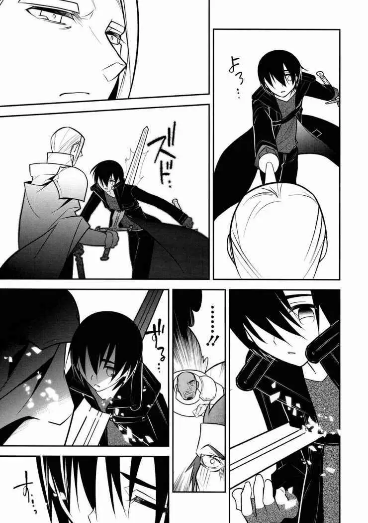 Sword Art Online - Capítulo 11 - Página 4 - LectorTMOo