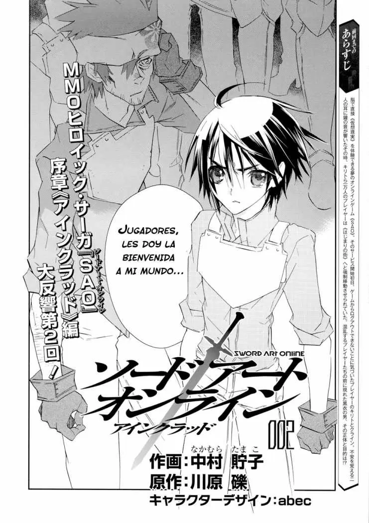 Sword Art Online - Capítulo 2 - Página 2 - LectorTMOo