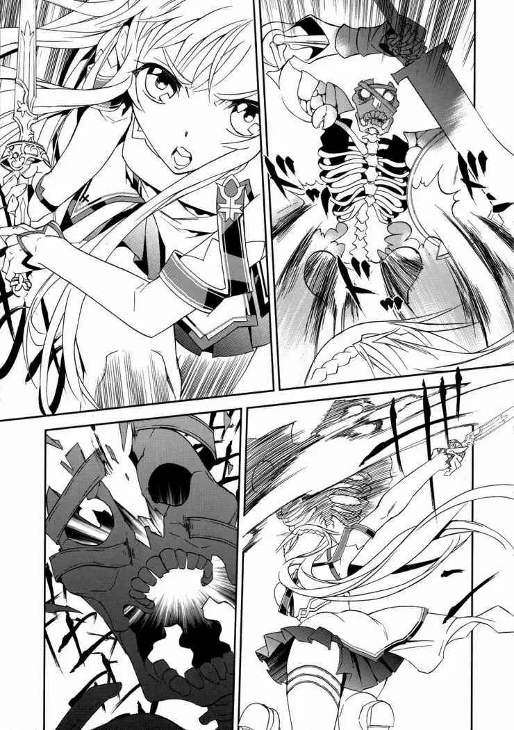 Sword Art Online - Capítulo 4 - Página 22 - LectorTMOo