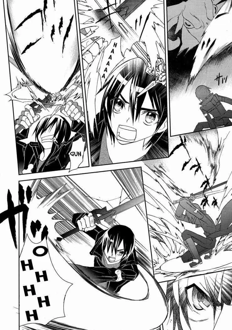 Sword Art Online - Capítulo 5 - Página 21 - LectorTMOo