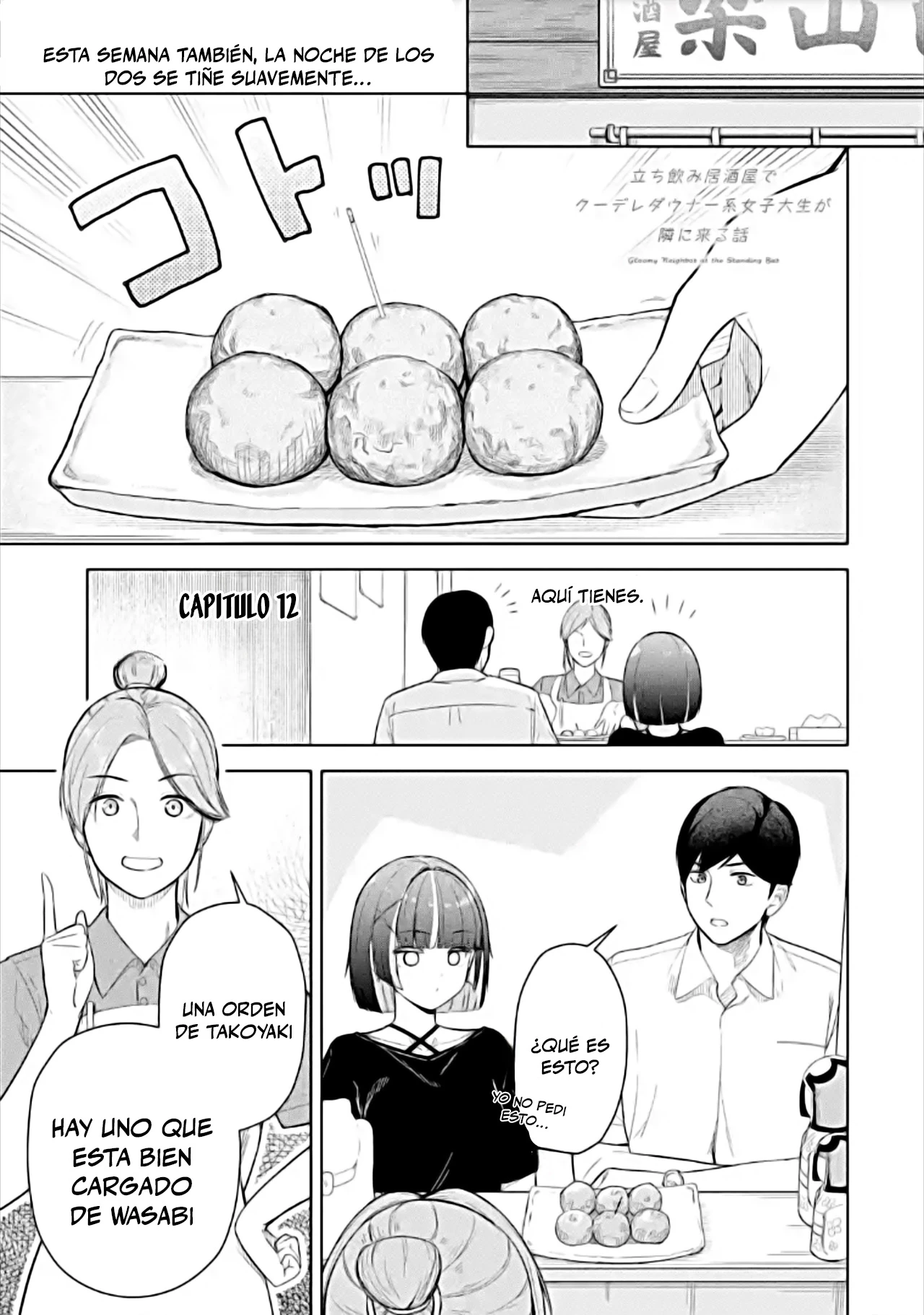 Tachinomi Izakaya de Kuudere Downer-kei Joshidaisei ga Tonari ni Kuru Hanashi - Capítulo 12 - Página 1 - LectorTMOo