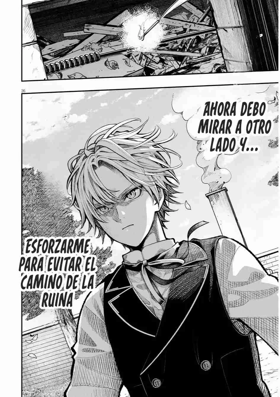 Taidana Akuhazukashime Kizoku Ni Tensei Shita Ore, Scenario Wo Bukkowashitara Kikaku Gai No Maryoku De Saikyo Ni Natta - Capítulo 1 - Página 27 - LectorTMOo