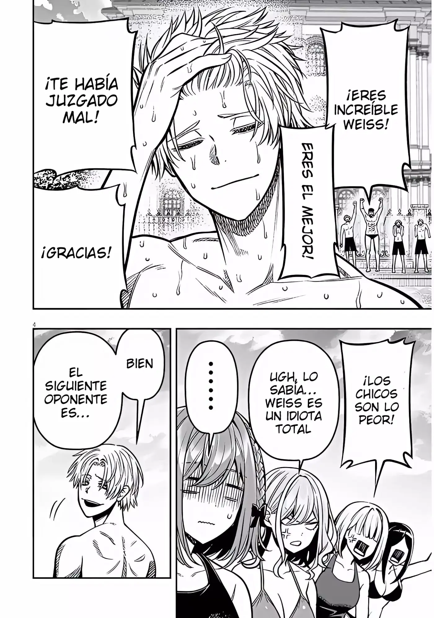 Taidana Akuhazukashime Kizoku Ni Tensei Shita Ore, Scenario Wo Bukkowashitara Kikaku Gai No Maryoku De Saikyo Ni Natta - Capítulo 15 - Página 5 - LectorTMOo
