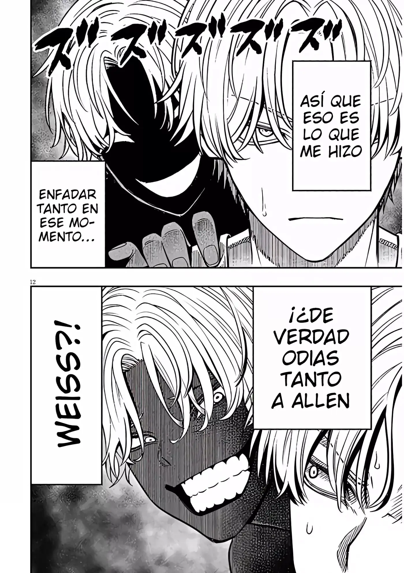 Taidana Akuhazukashime Kizoku Ni Tensei Shita Ore, Scenario Wo Bukkowashitara Kikaku Gai No Maryoku De Saikyo Ni Natta - Capítulo 17.1 - Página 13 - LectorTMOo