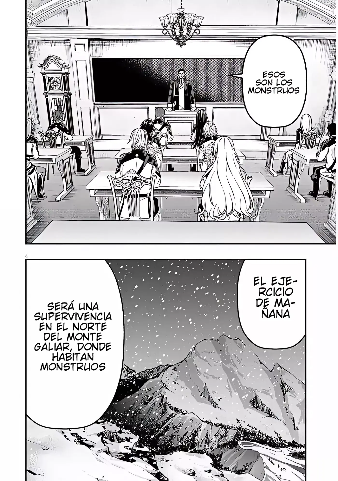 Taidana Akuhazukashime Kizoku Ni Tensei Shita Ore, Scenario Wo Bukkowashitara Kikaku Gai No Maryoku De Saikyo Ni Natta - Capítulo 18.1 - Página 5 - LectorTMOo