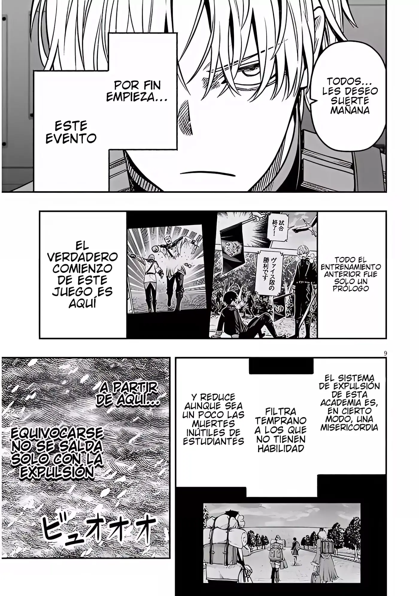 Taidana Akuhazukashime Kizoku Ni Tensei Shita Ore, Scenario Wo Bukkowashitara Kikaku Gai No Maryoku De Saikyo Ni Natta - Capítulo 18.1 - Página 10 - LectorTMOo