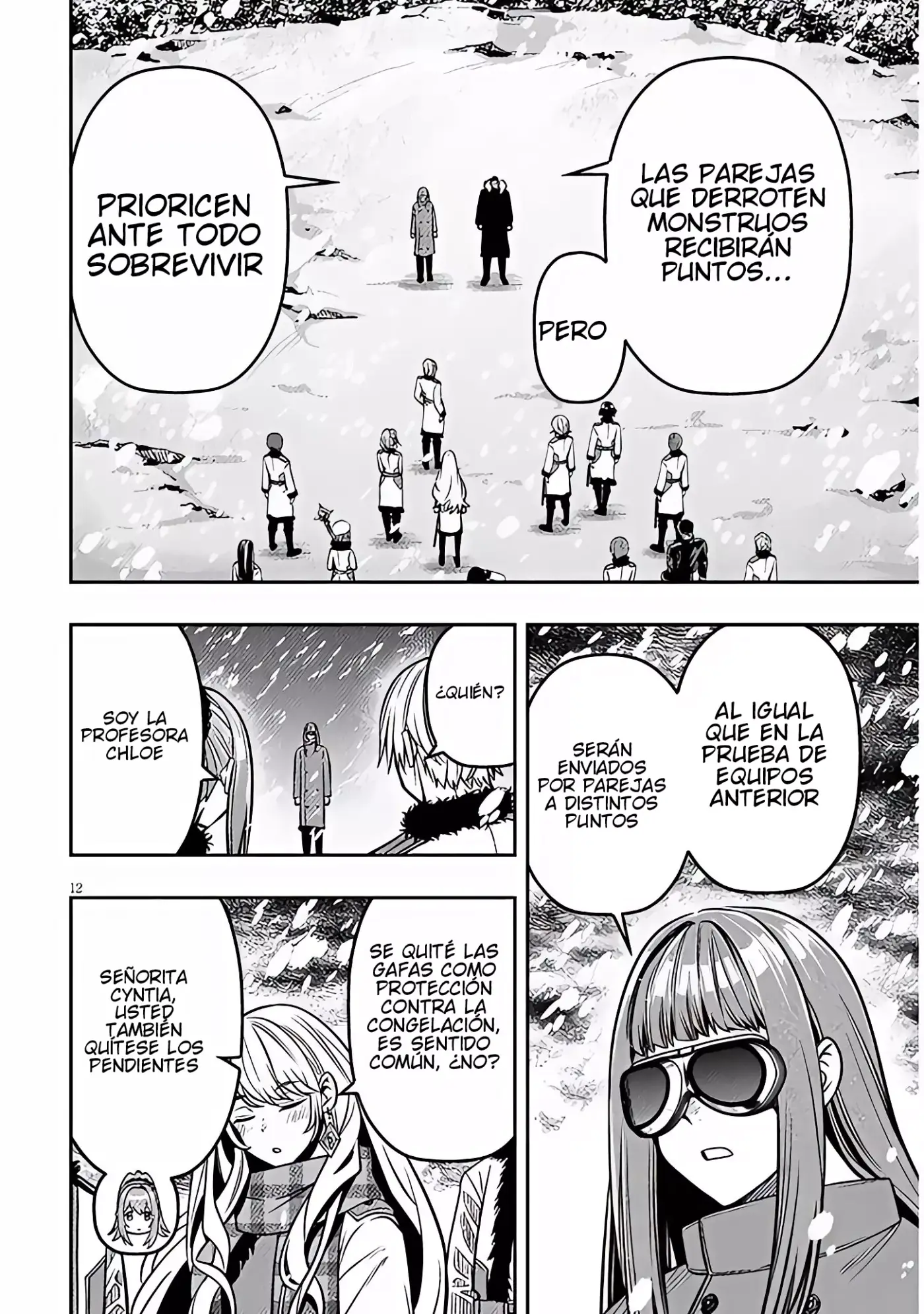 Taidana Akuhazukashime Kizoku Ni Tensei Shita Ore, Scenario Wo Bukkowashitara Kikaku Gai No Maryoku De Saikyo Ni Natta - Capítulo 18.1 - Página 13 - LectorTMOo