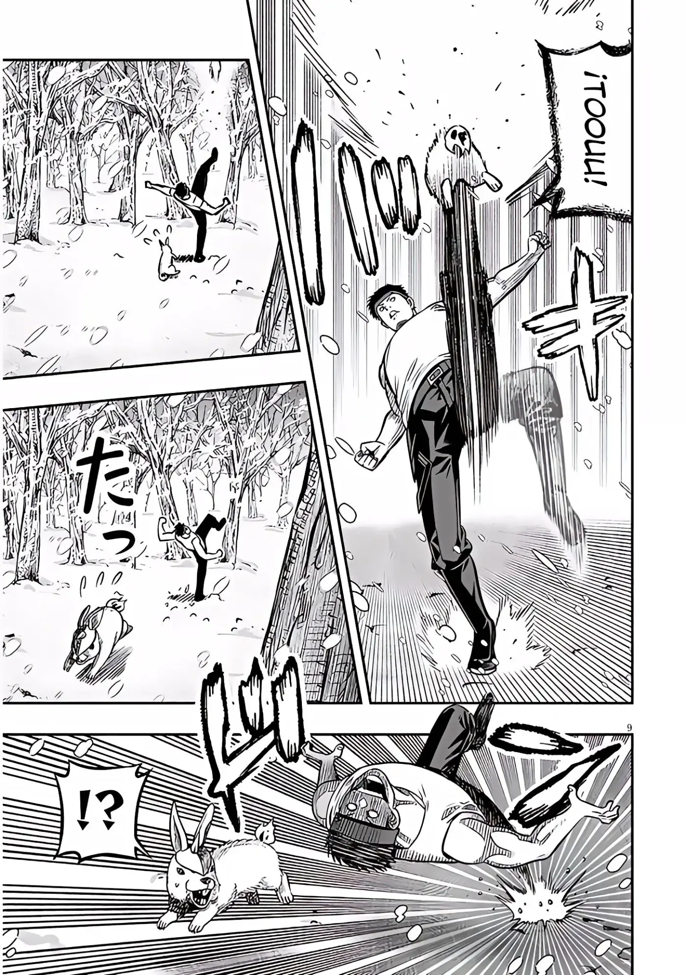 Taidana Akuhazukashime Kizoku Ni Tensei Shita Ore, Scenario Wo Bukkowashitara Kikaku Gai No Maryoku De Saikyo Ni Natta - Capítulo 19.1 - Página 9 - LectorTMOo