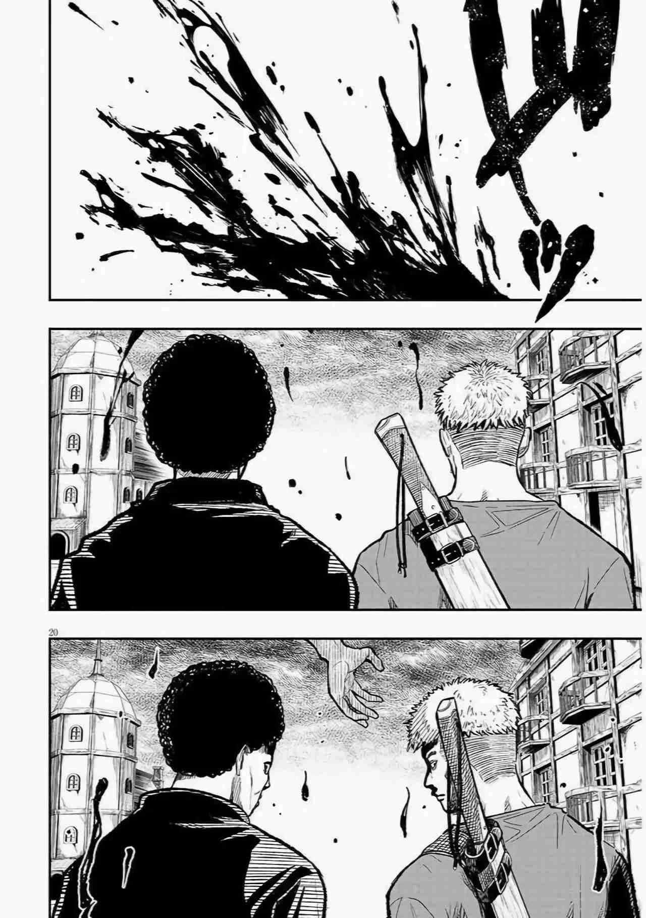 Taidana Akuhazukashime Kizoku Ni Tensei Shita Ore, Scenario Wo Bukkowashitara Kikaku Gai No Maryoku De Saikyo Ni Natta - Capítulo 2 - Página 22 - LectorTMOo