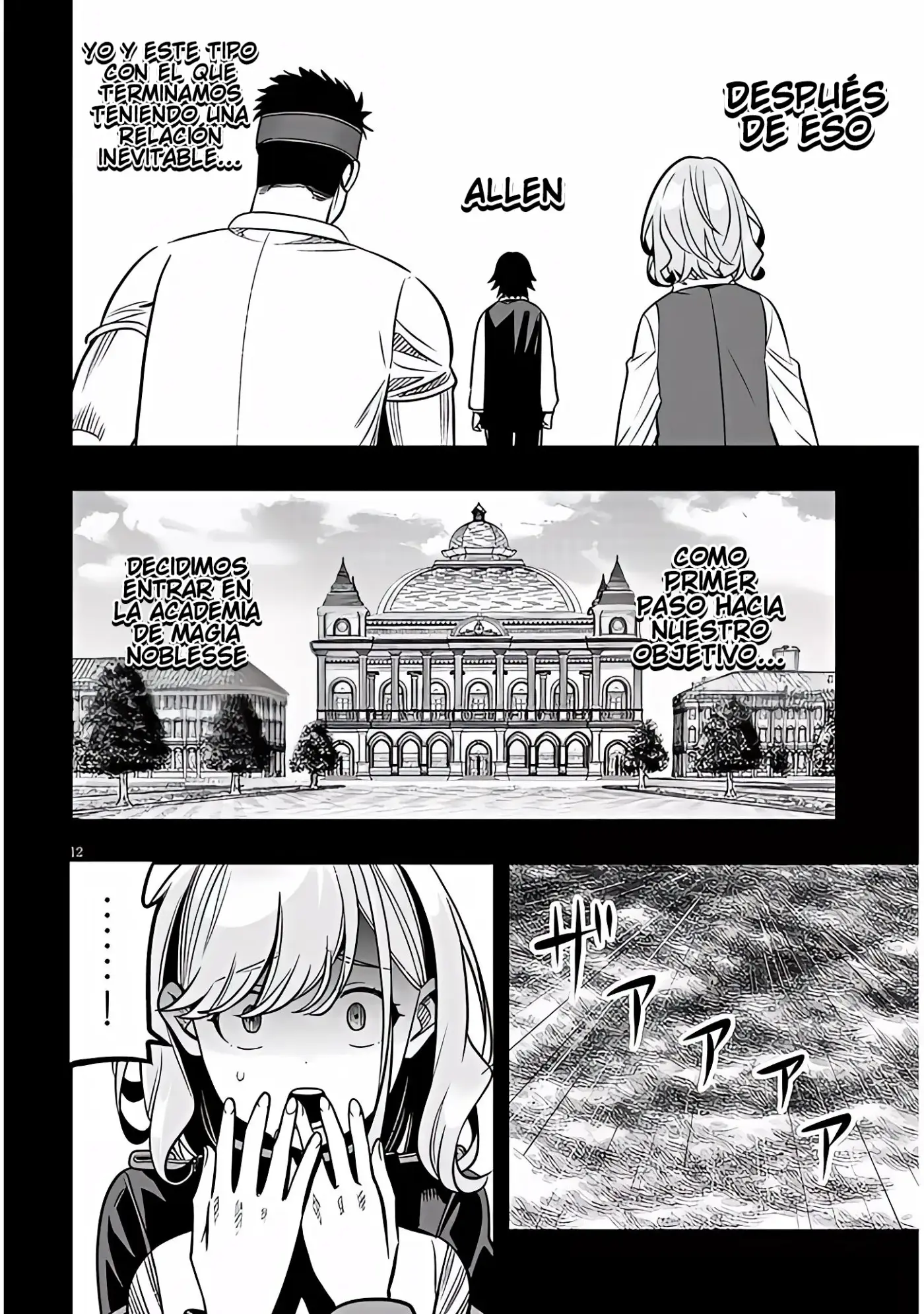 Taidana Akuhazukashime Kizoku Ni Tensei Shita Ore, Scenario Wo Bukkowashitara Kikaku Gai No Maryoku De Saikyo Ni Natta - Capítulo 20.1 - Página 13 - LectorTMOo