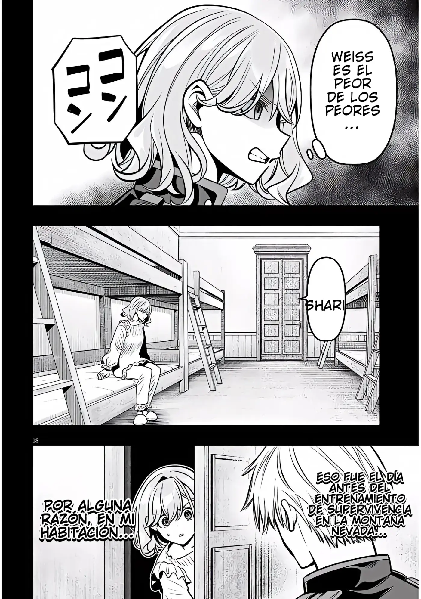 Taidana Akuhazukashime Kizoku Ni Tensei Shita Ore, Scenario Wo Bukkowashitara Kikaku Gai No Maryoku De Saikyo Ni Natta - Capítulo 20.2 - Página 3 - LectorTMOo