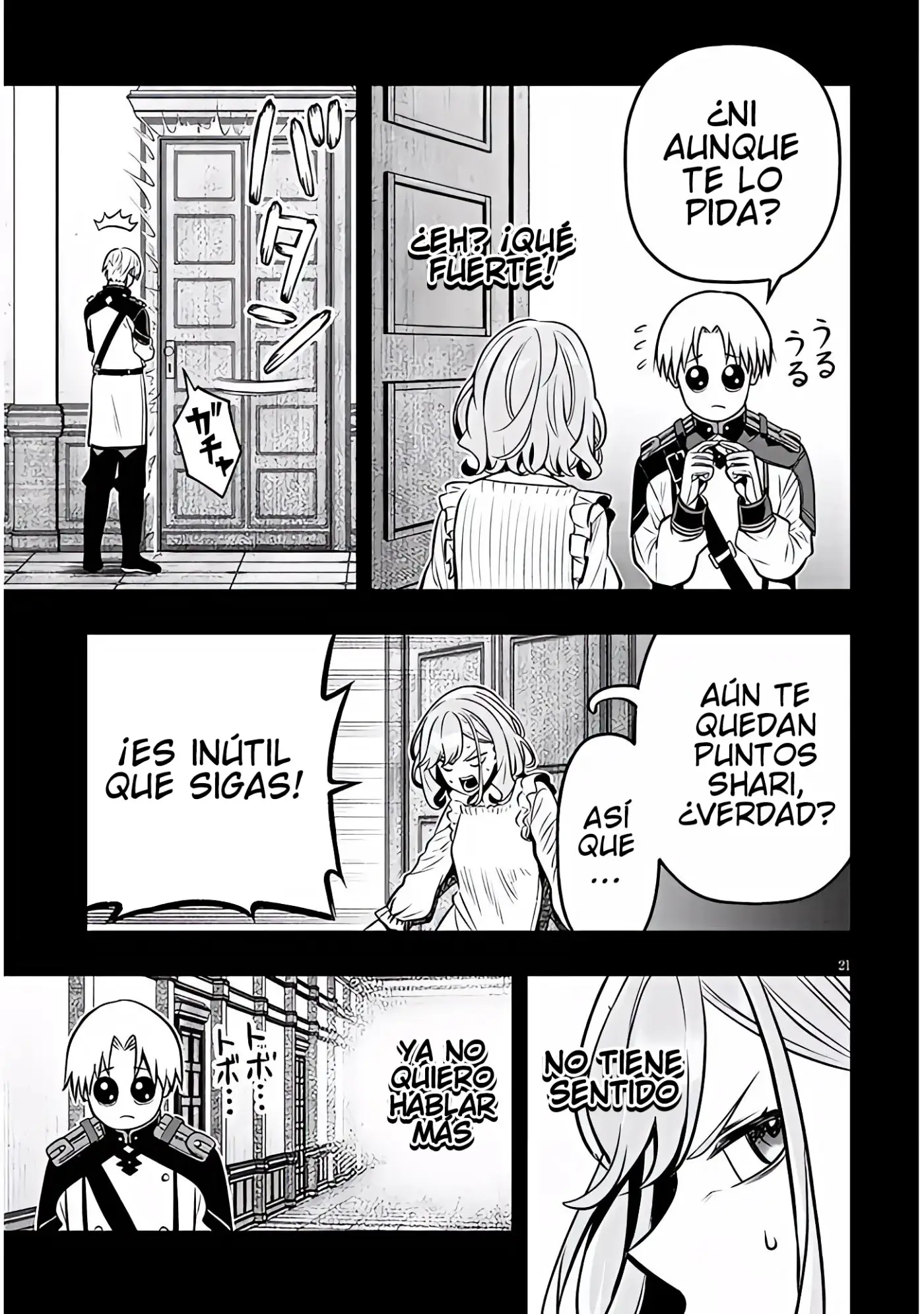 Taidana Akuhazukashime Kizoku Ni Tensei Shita Ore, Scenario Wo Bukkowashitara Kikaku Gai No Maryoku De Saikyo Ni Natta - Capítulo 20.2 - Página 6 - LectorTMOo