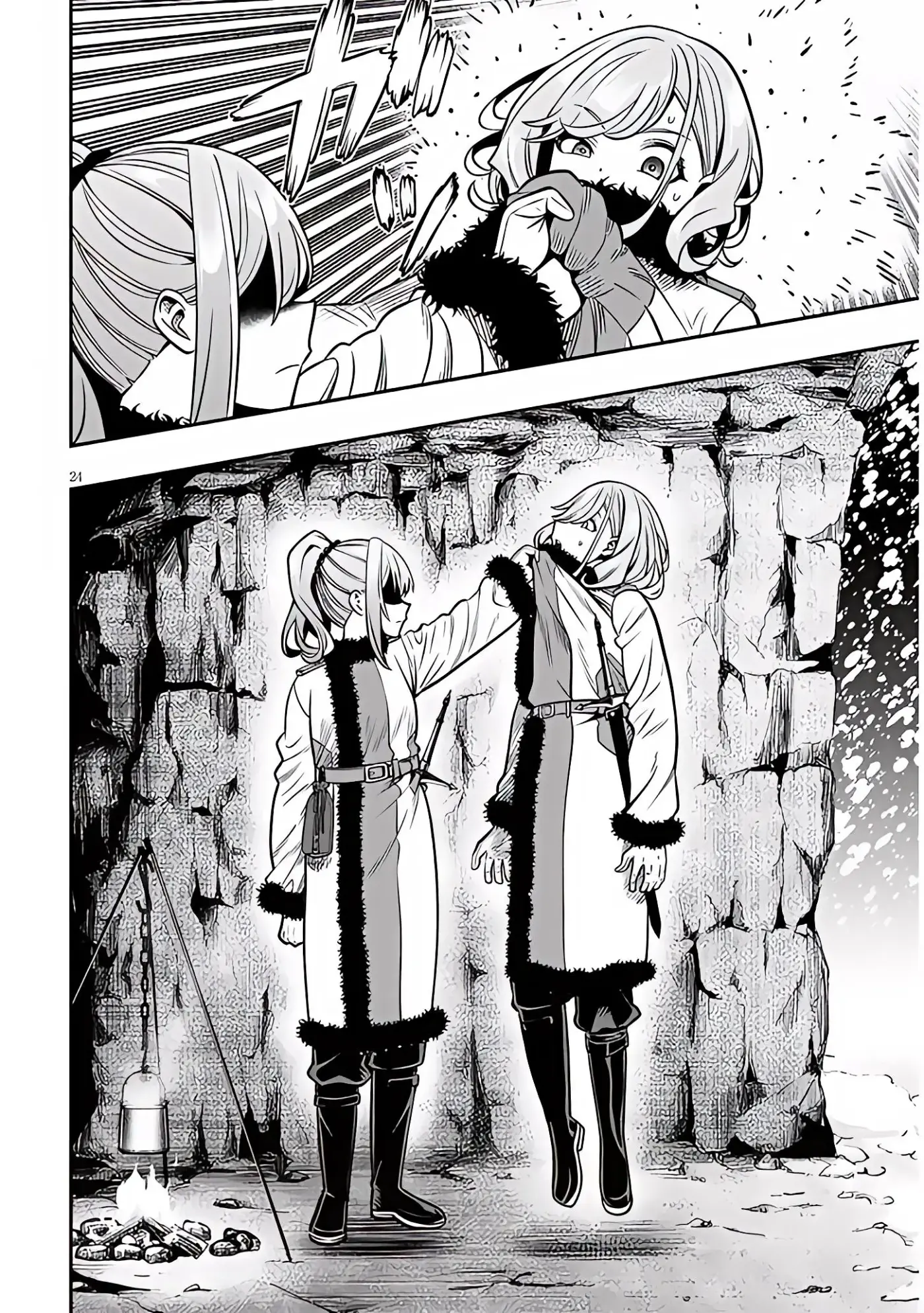 Taidana Akuhazukashime Kizoku Ni Tensei Shita Ore, Scenario Wo Bukkowashitara Kikaku Gai No Maryoku De Saikyo Ni Natta - Capítulo 20.2 - Página 9 - LectorTMOo