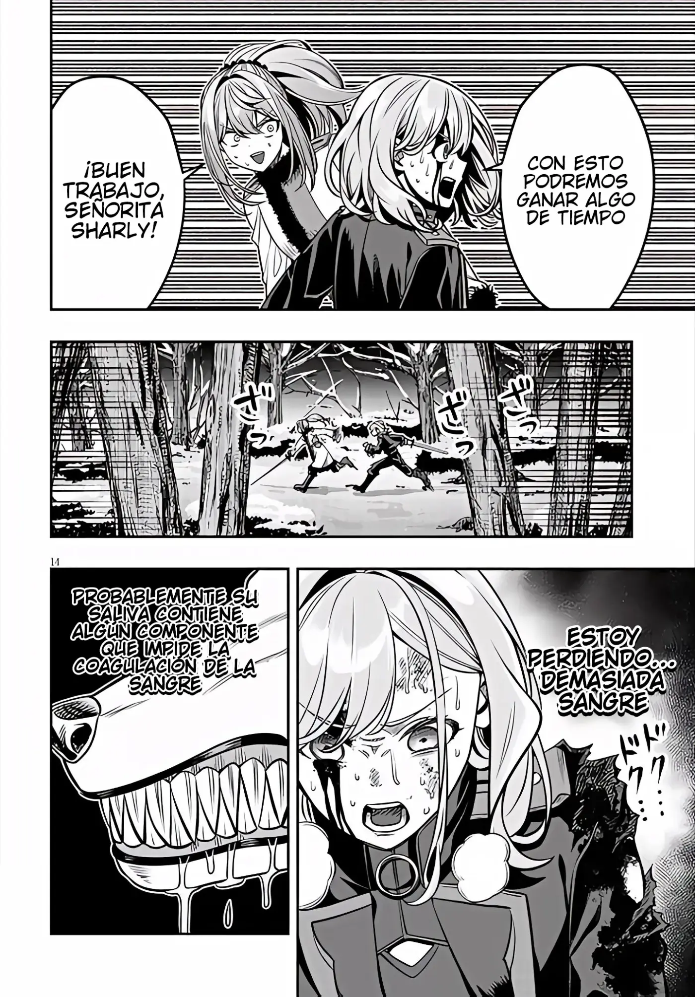 Taidana Akuhazukashime Kizoku Ni Tensei Shita Ore, Scenario Wo Bukkowashitara Kikaku Gai No Maryoku De Saikyo Ni Natta - Capítulo 21.1 - Página 15 - LectorTMOo