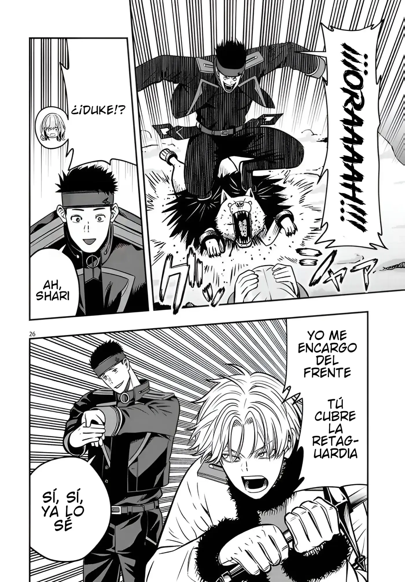 Taidana Akuhazukashime Kizoku Ni Tensei Shita Ore, Scenario Wo Bukkowashitara Kikaku Gai No Maryoku De Saikyo Ni Natta - Capítulo 21.2 - Página 10 - LectorTMOo